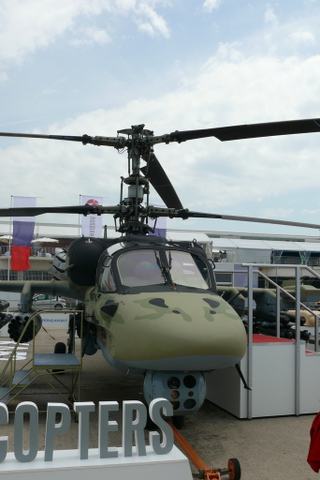 Illustration for article titled 2013 Paris Air Show - Additional Photos